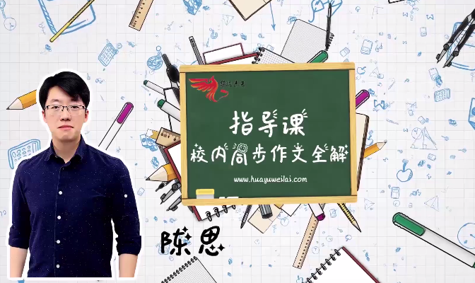 人教版五年级上册数学期中试卷5